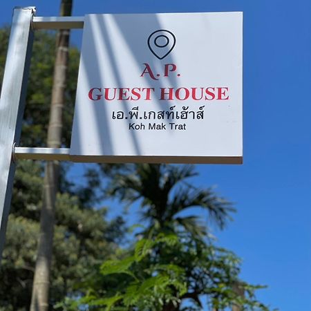 A.P.Guesthouse Koh Mak Exteriér fotografie